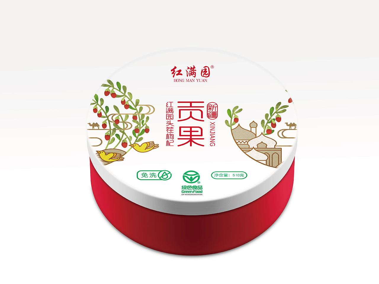 红满园产品VI形象