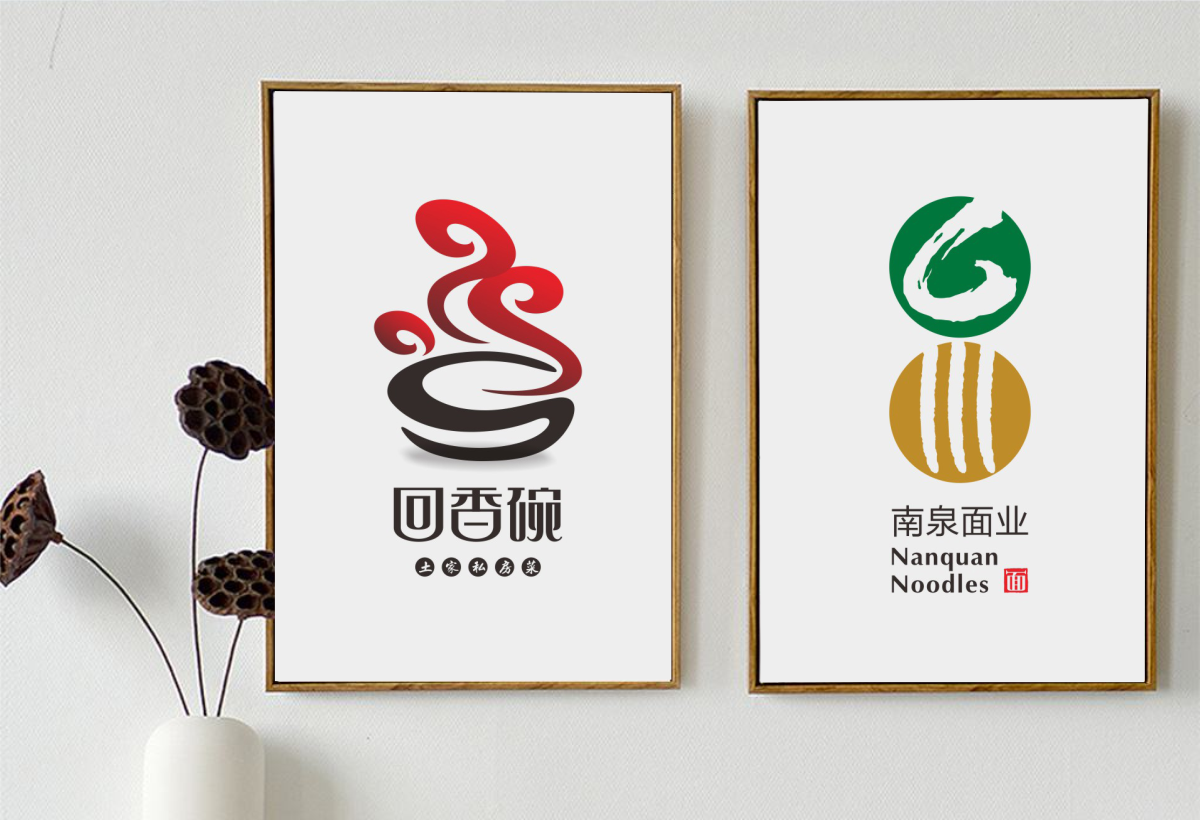 logo宣传设计