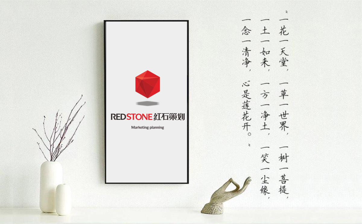 创意LOGO欣赏设计