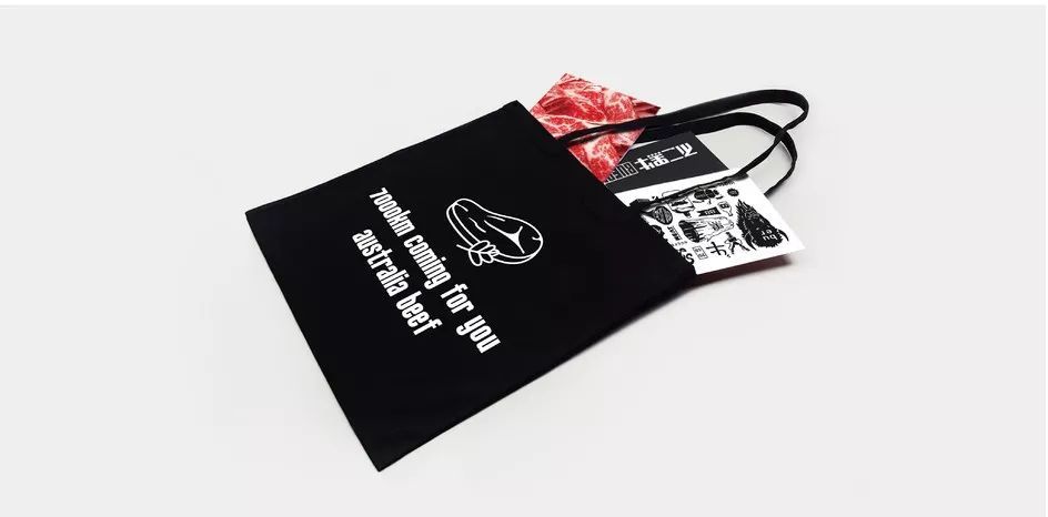 烤肉店画册设计公司