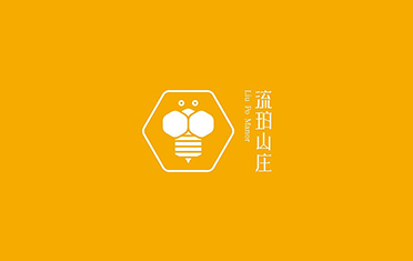琉珀山庄
