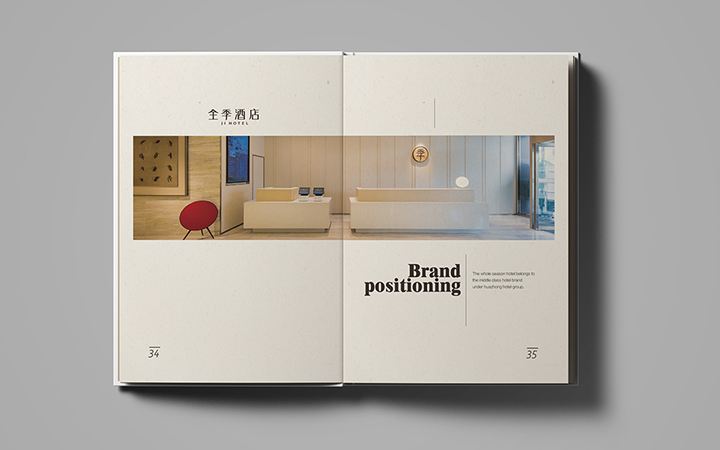 如果你的画册想足够吸引人，深圳画册设计公司需要考虑画册需要哪些内容，很多画册公司都因设计画册并没有充分的考虑，最终导致画册出现问题，并不能吸引顾客。

