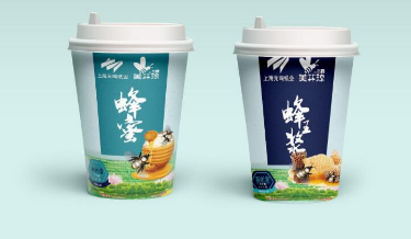 如今，包装和商品可以说是不可分割的，通过包装可以更好地展示商品的价值。 这也是许多企业需要特别注意的重要部分。 设计包装时，除了可以更好地保护产品外，它还起着许多作用，包括更方便的运输和使用，促进销售以及提高企业知名度。
