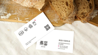 名片是我们向他人介绍自己的最快方法。 许多人认为这些可以卖得更好。 当然，每个人都知道这些名片记录工作地址或联系方式。 在设计过程中会考虑Vi名片设计。 从目前的情况来看，以上所有信息一目了然，这可以使我们更好地理解更多问题，并在整个设计中要注意什么。

