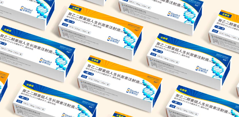 在当今的生活中，人们越来越关注自己和家人的健康，生活变得更加绿色和健康。人们选择药品时，通常会通过了解和判断包装上的图形和文字信息来做出最终选择。因此，基于人们的生活理念和对这种现象的理解，药品包装盒设计公司创造性地设计了药品包装盒，帮助人们更好地了解药物本身的作用，做出更好的选择，并传递健康的生活观念； 还可以帮助公众快速了解在这个信息爆炸时代的需求，节省一定的时间，更好地满足公众的需求。
