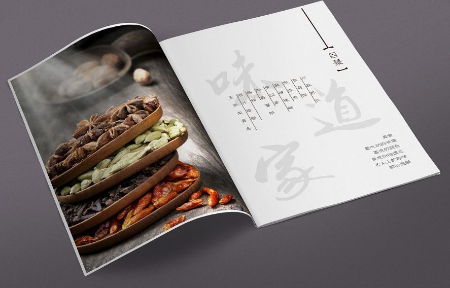 无论是宣传册设计，画册设计，折页设计，纪念宣传册设计，企业年报设计还是产品宣传册设计，最终目的都是传达主题信息，即明显传递情感的趋势。例如，公司宣传册的主要观点是该公司是一家历史悠久，经验丰富且具有足够资格的公司。产品可以满足消费者的功能，与其他竞争产品相比具有什么优势。