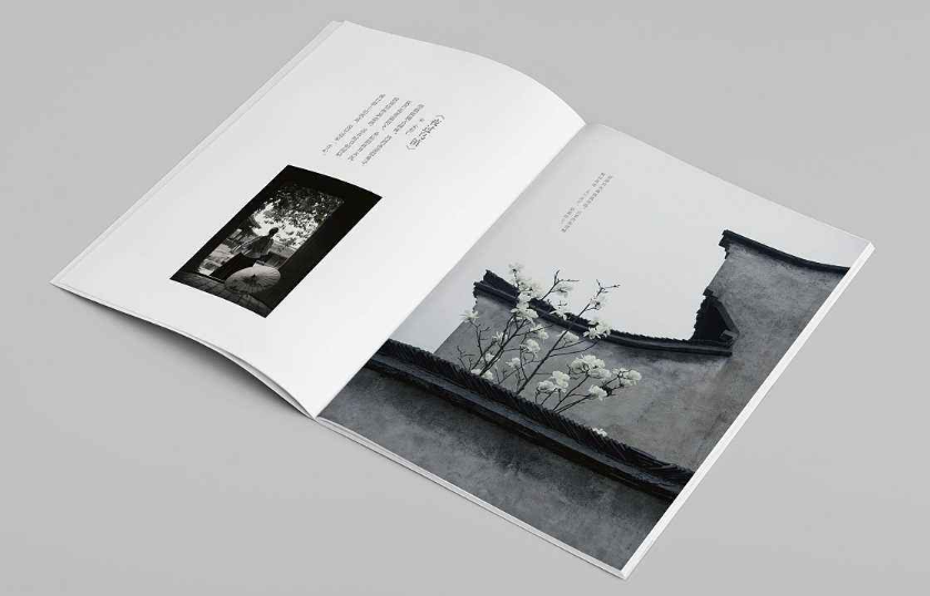 企业画册设计